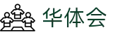 华体会（HTH Sports）体育 - 移动端全球赛事资讯服务